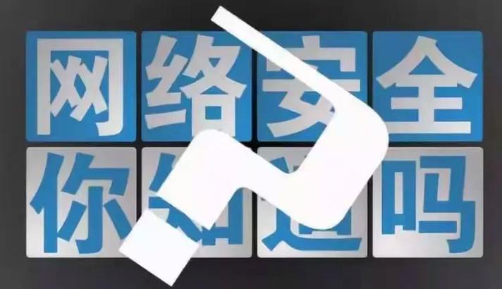 有人说,网络是虚拟的世界,在这上面可以畅所欲言,各抒己见